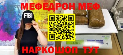 гашик Бугуруслан