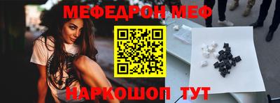 гашик Бугуруслан