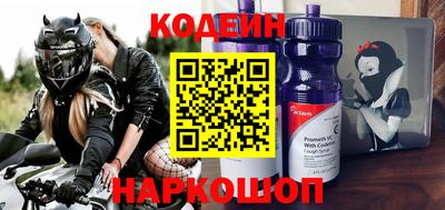 гидра Бузулук