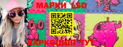 марки nbome Будённовск