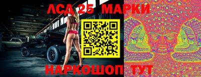 гашик Бугуруслан