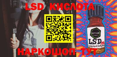 гашик Бугуруслан