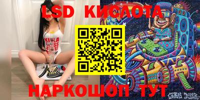 гашик Бугуруслан
