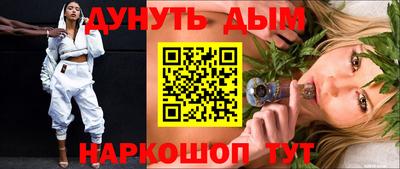 гашик Бугуруслан