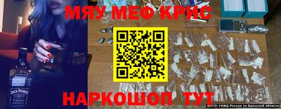 гидра Бузулук