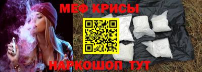 гидра Бузулук