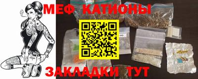 гашик Бугуруслан